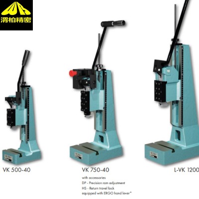 MmaderӉCmader pressen