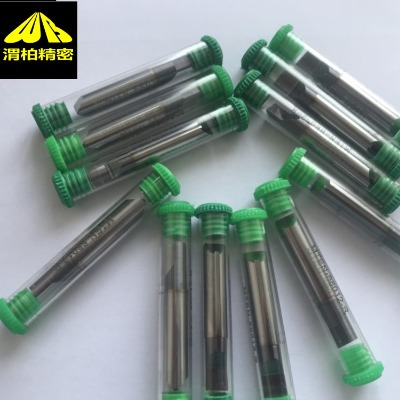 ʿҸIFANGERuMʹи⻬