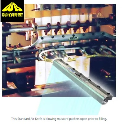 美國exair氣刀使用的壓縮空氣會比EXAIR超級氣刀更多