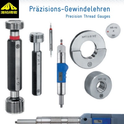 JBOֹͨҎVڙCе졢캽/tе