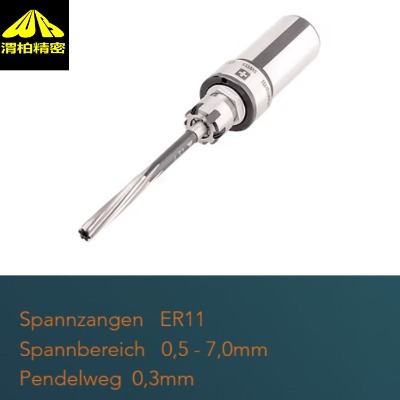 ʿSTAMPFLI{ʽqС͸ӵMPH11