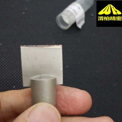 MURMAL݆܇졢ģ߼ӹI