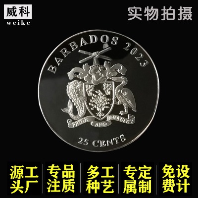 金屬卡通動漫游戲人物景點紀念章定制廠家