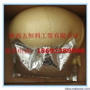 ˹ŷ״˵VîaƷBwҴʽYr϶ˮ