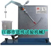 zܶӋ؃xܶӋ؃xwܶӋ