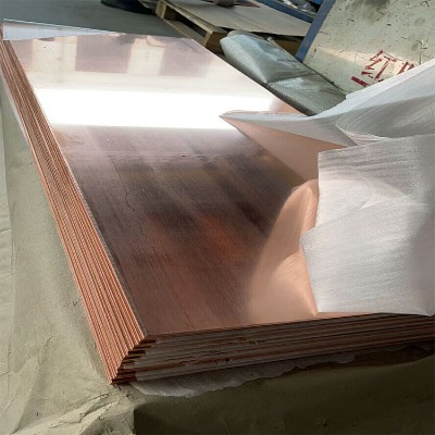 2.0850含鈹鎳銅棒 大電流針用鈹鎳銅棒C17510