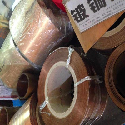 C17000美標鈹銅帶 高彈性鈹銅C17000特性和用途