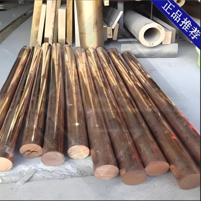 CuSn8PbP a~ CW460Ka~