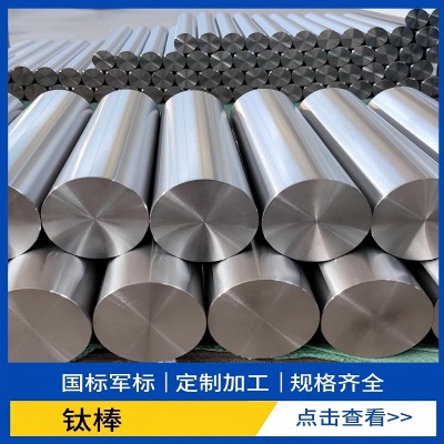 Ti1 Ti2 Ti64⁺Ͻ 2 5 弉 ⁲