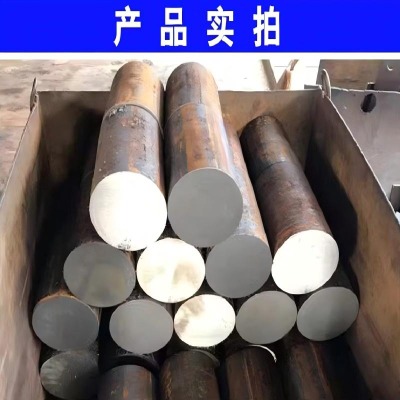 BT42ٹHS6-5-4-2䓰SKH50