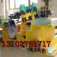 (yng)L(zhng)β䓈A ̖(ho) ֱ18mm 3mm I