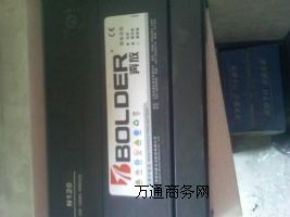 供應奔放蓄電池