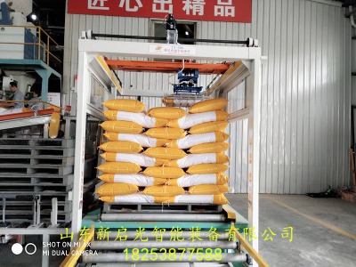 高位碼垛機(jī)的使用以及廣泛應(yīng)用