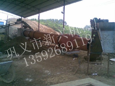 介紹煤泥烘干機突出的優勢