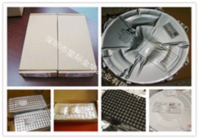 p87c51ra嵌入式微控制器