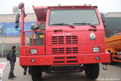 VɽЇ howo Vɽ 540R 6x4