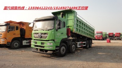 ¿380R˹̫d7b5.8ж܇r