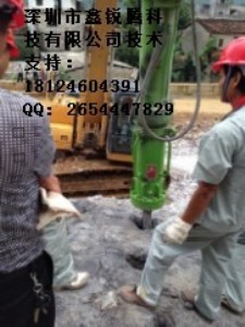 (jin)Ӳrʯo(w)ըˎ_(ki)ڙC(j)е