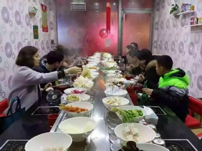 FD(zhun)СOS FꖻD(zhun)СON