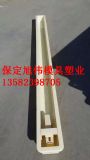預(yù)制高鐵絲網(wǎng)立柱塑料模具