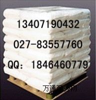 氯化鈣生產廠家