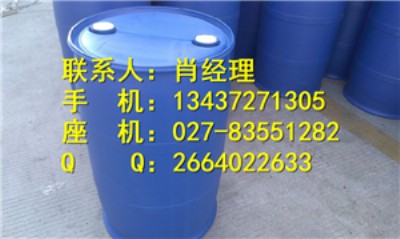 福爾馬林湖北武漢哪里有賣