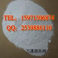 武漢高溫淀粉酶生產廠家