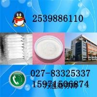 湖北高溫淀粉酶生產(chǎn)廠家