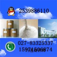 湖北二硫氰基甲烷現貨