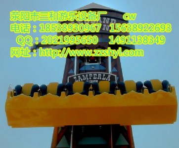 ǙCحΘOحS҈rحlحΘOS