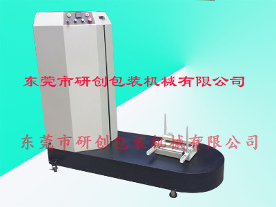 C p@C  ĤCb ұp@COӋ