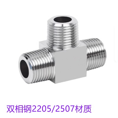 ӆ2205/2507/C276/C22/310Szͨ