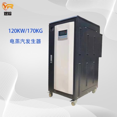 120kwz偠t