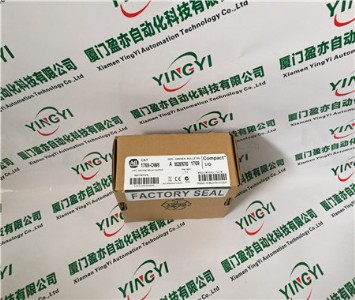 Sinumerik 3 Slave NC PLC Koppl