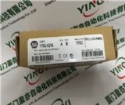 PANASONIC LM-D501W 940MB WORM