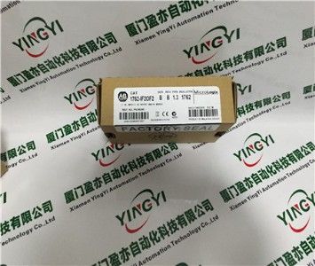 PLC 28watt Florescent Bulbs (1