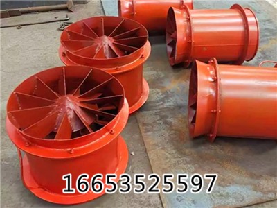 防爆氣動風機銅壁不產生火花 fqc壓入式抽出式礦用氣動風機