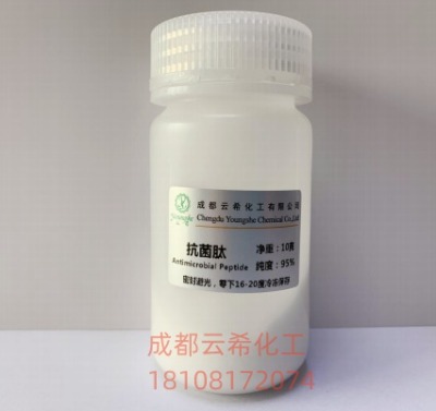 ģؙ-8/Antimicrobial Pep