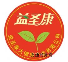 益圣康大健康產(chǎn)業(yè)有限公司主營保健食品