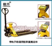 uͨԷQذ\܇ƎӷQҺ\܇F؛