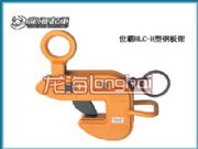 ԙMeôӣHLC-H͙M䓰QձԭbM