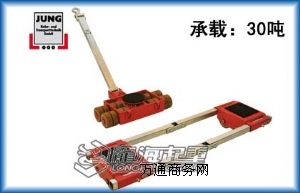 德國45噸組合式搬運小坦克【JLB22G+JFB22G】