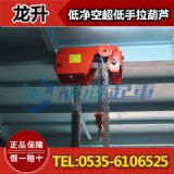 3̓ճJ̓ճߴ165mm|(zh)һ