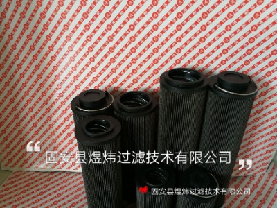 西德福過濾器濾芯RF-130-G-10-B-G24