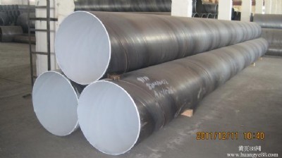 螺旋鋼 廠家直銷 品質(zhì)保證 價格優(yōu)勢