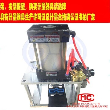 GBT529˜ֱ˺ԇÚӛ_ƬCȡ