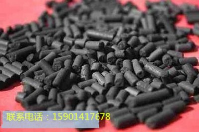 信陽柱狀活性炭生產廠家