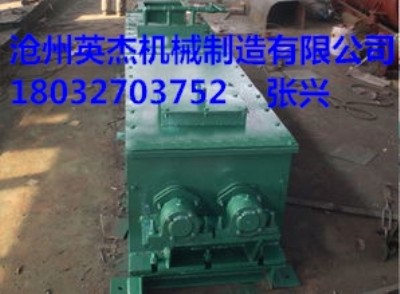 華北粉塵加濕機廠家滄州英杰機械專業供應商,型號全,價格低。