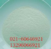 供應(yīng)瓊脂粉(圖)