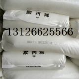 呼市t30s 呼和浩特t30s價格